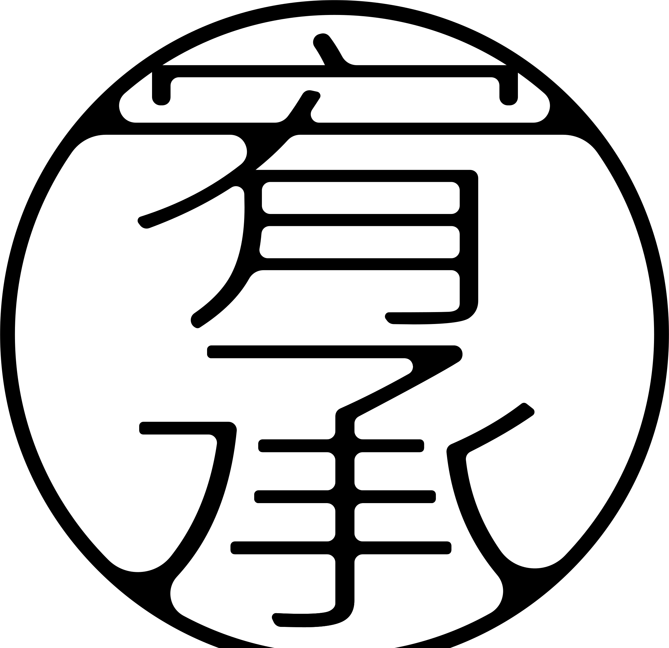 宥承聯合設計 logo